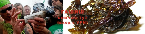 mix Новозыбков