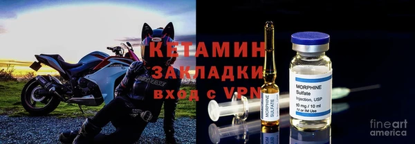 не бодяженный Абдулино