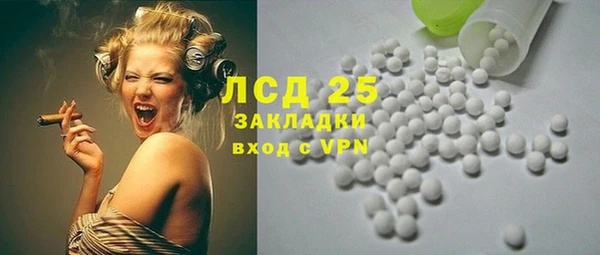 не бодяженный Абдулино