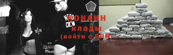 не бодяженный Абдулино