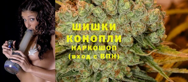 альфа пвп VHQ Алексеевка