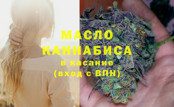 кокаин VHQ Алексин
