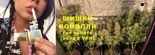 синтетический гашиш Абаза