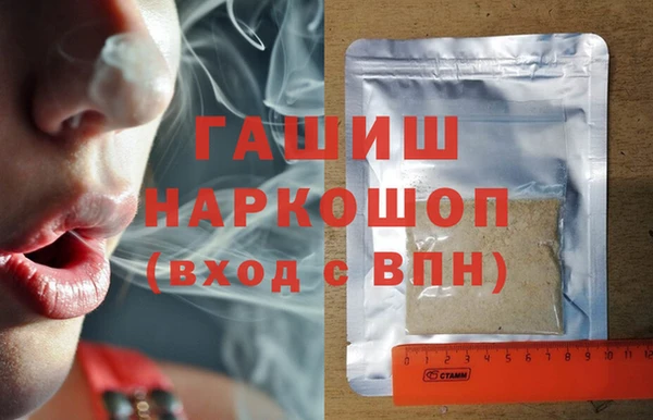 не бодяженный Абдулино