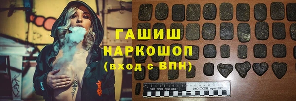 не бодяженный Абдулино