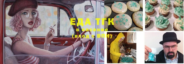 не бодяженный Абдулино