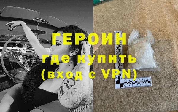 не бодяженный Абдулино