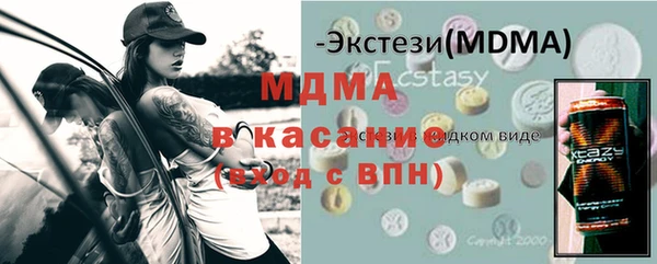 не бодяженный Абдулино