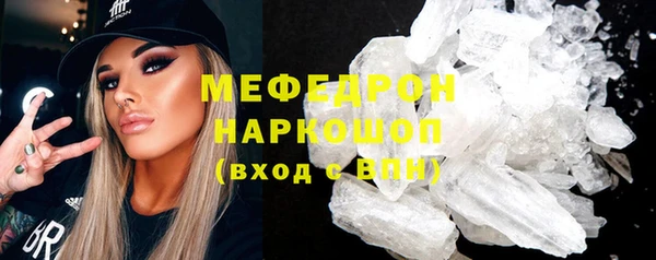 не бодяженный Абдулино