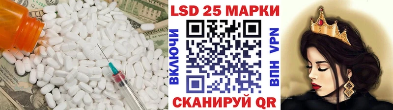 ЛСД экстази ecstasy  купить закладку  Плавск 