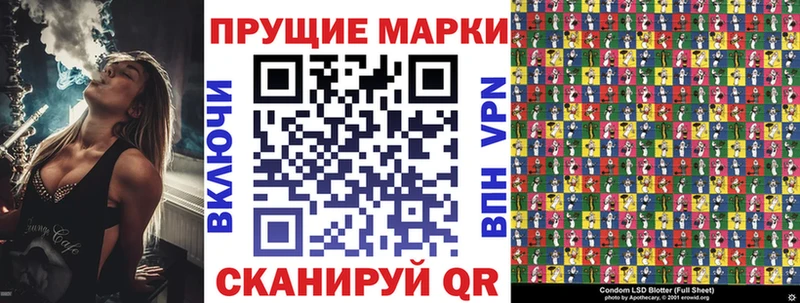 ссылка на мегу вход  Плавск  Марки 25I-NBOMe 1,5мг 
